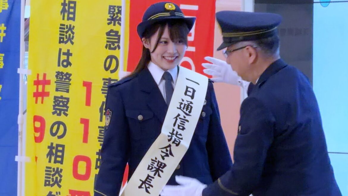 岡部麟 1日通信司令課長