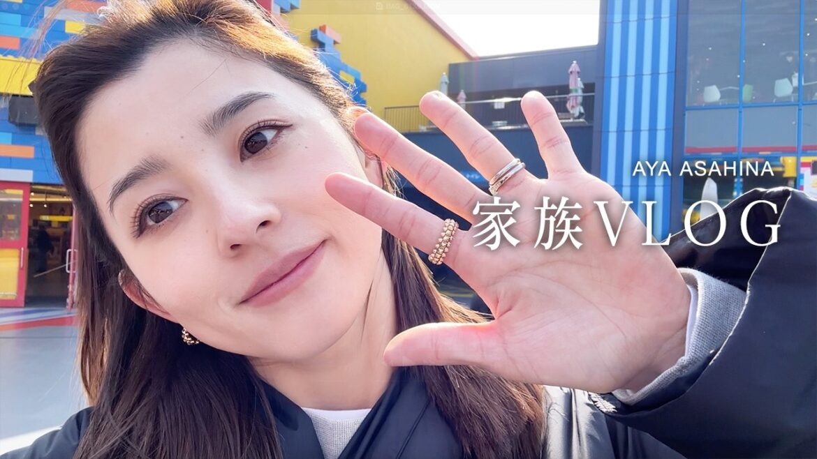 【家族で名古屋旅VLOG】両親と家族みんなで名古屋旅行|レゴランドやラグーナ蒲郡へ行ってきました!