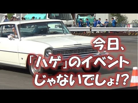 バイキング小峠英二&ピストン西沢トークショー・フルバージョン【東京モーターショー2019】