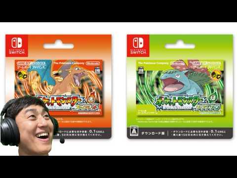 #8【ポケモンFRLG】全ジムバッジ揃えるぞ!!!