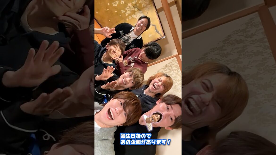 なにわ男子【横山会開催🎶】丈くんの誕生日も祝ってもらいました😆🫶