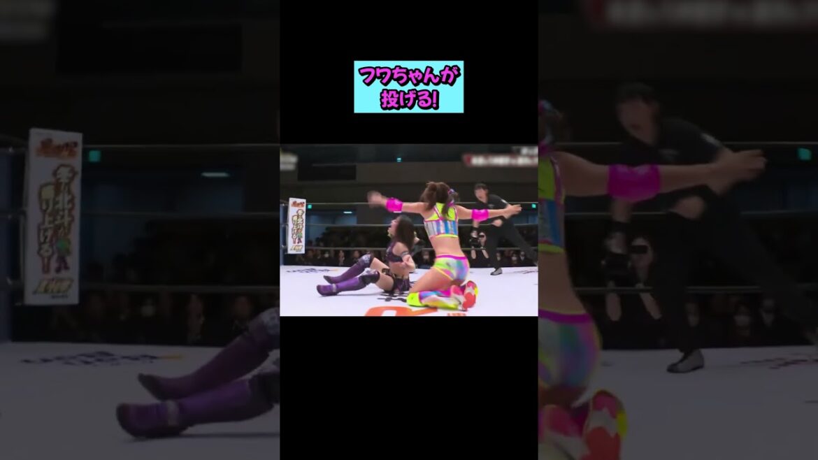 【衝撃】フワちゃんのボディスラム炸裂😱💥