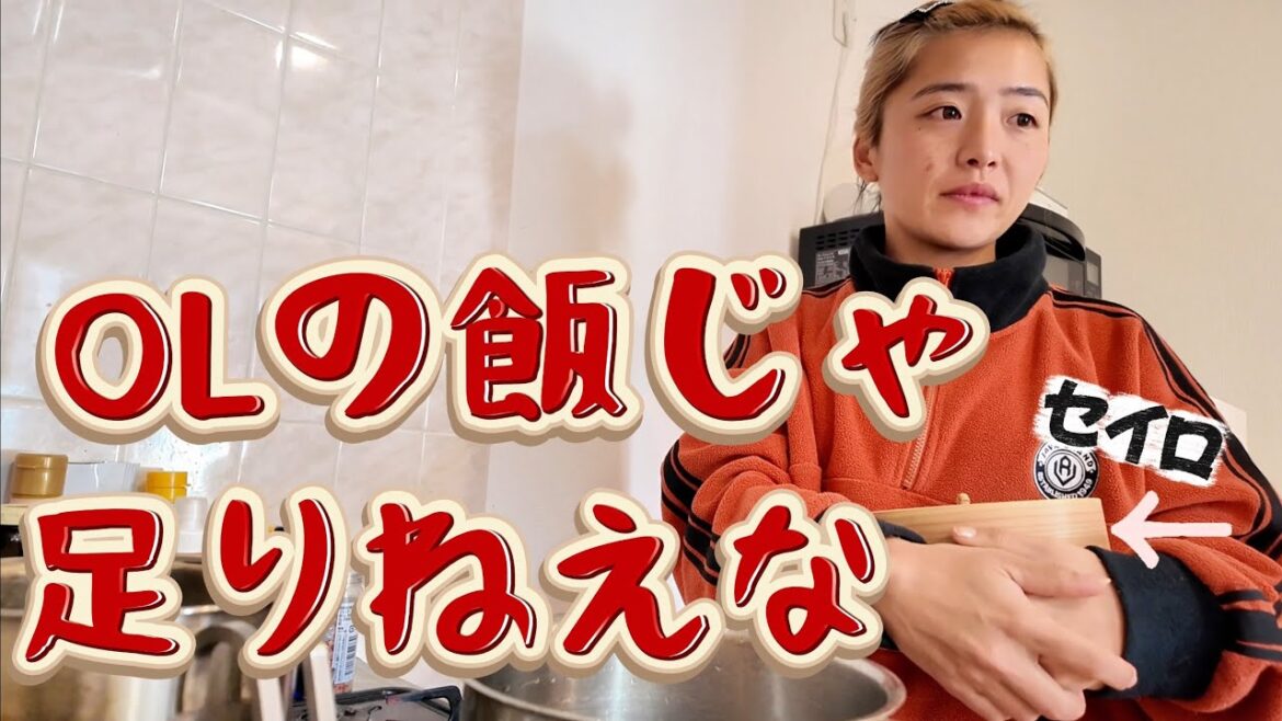 クリスマス二郎系ラーメン行く計画してるアラサー女🙃