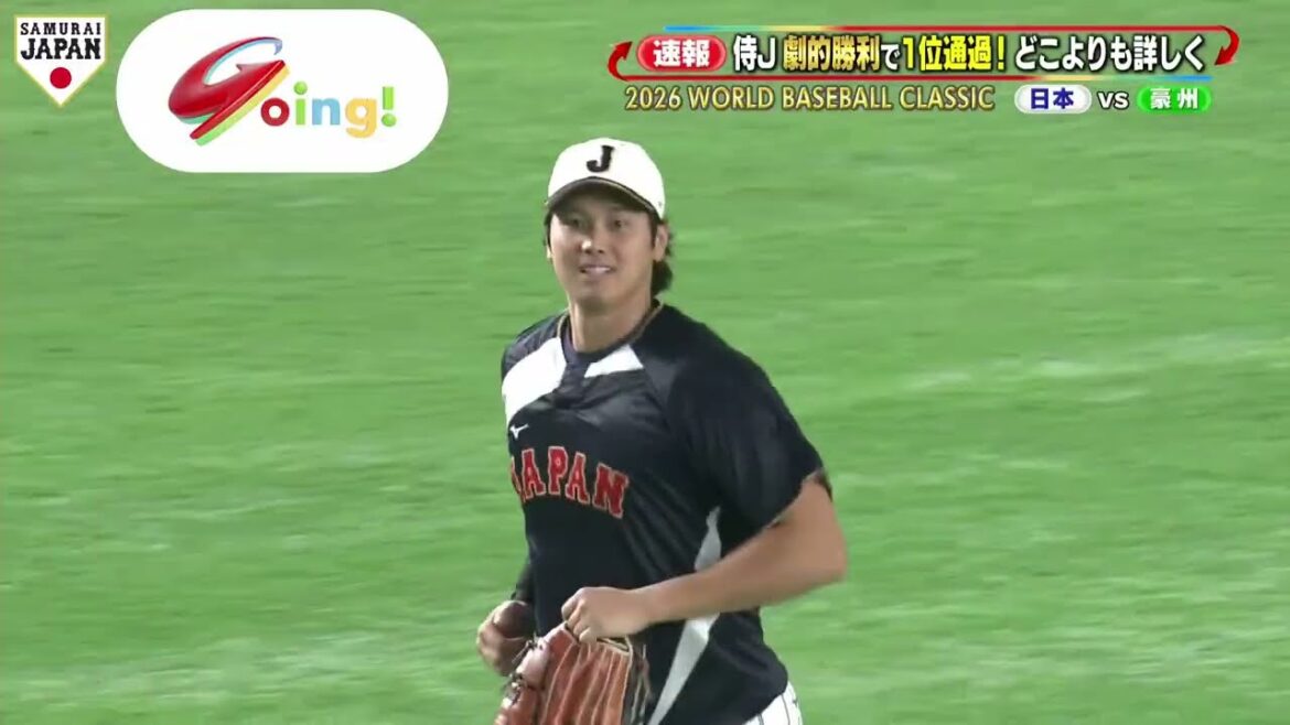 【推定飛距離150mに豪州選手あ然】大谷翔平の打撃練習は“ショータイム”&5日ぶり投球練習|日本×オーストラリア試合前打撃練習|ワールド・ベースボール・クラシック(WBC)