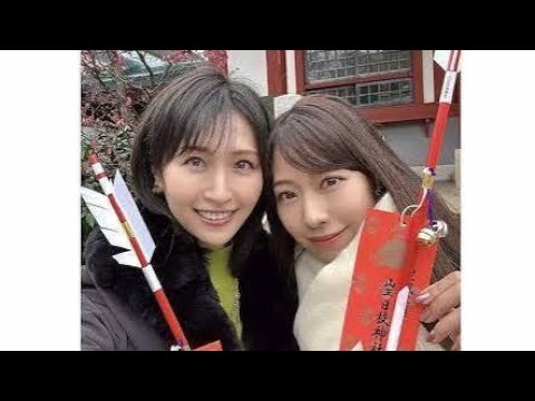 「30代の厄年…横山ルリカが親友と語った本音の一日🙏✨」 #横山ルリカ#小野寺結衣#厄払い