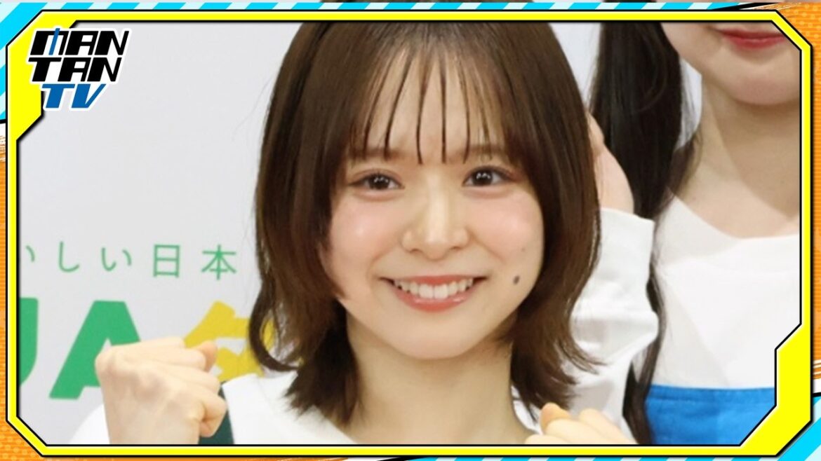 「AKB48」総監督・倉野尾成美 「ニッポンエール」ブランドアンバサダー就任に“元チーム8”としても喜び