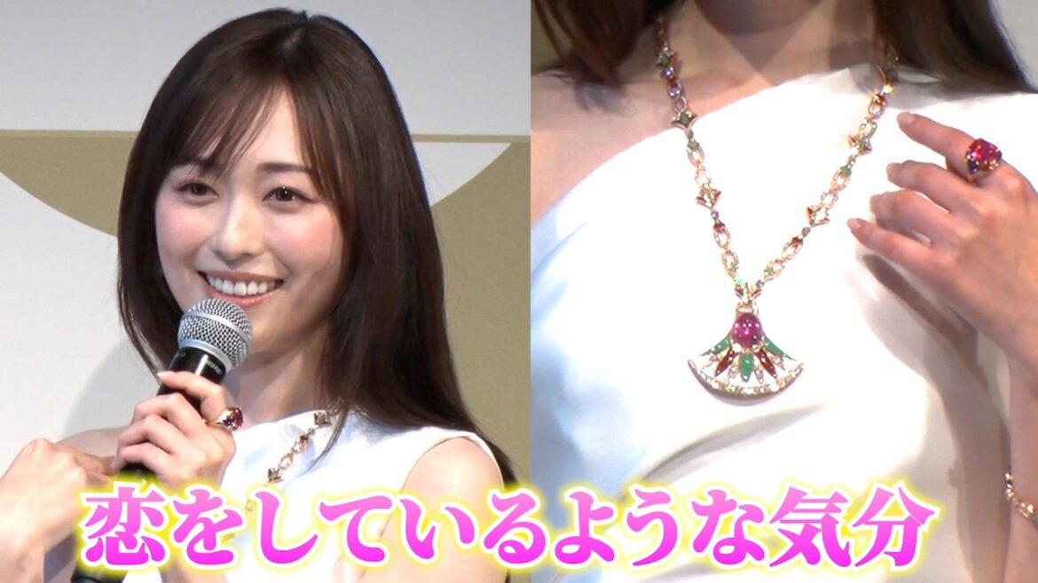 福原遥、ブルガリジュエリー輝く姿にうっとり「恋している気分」