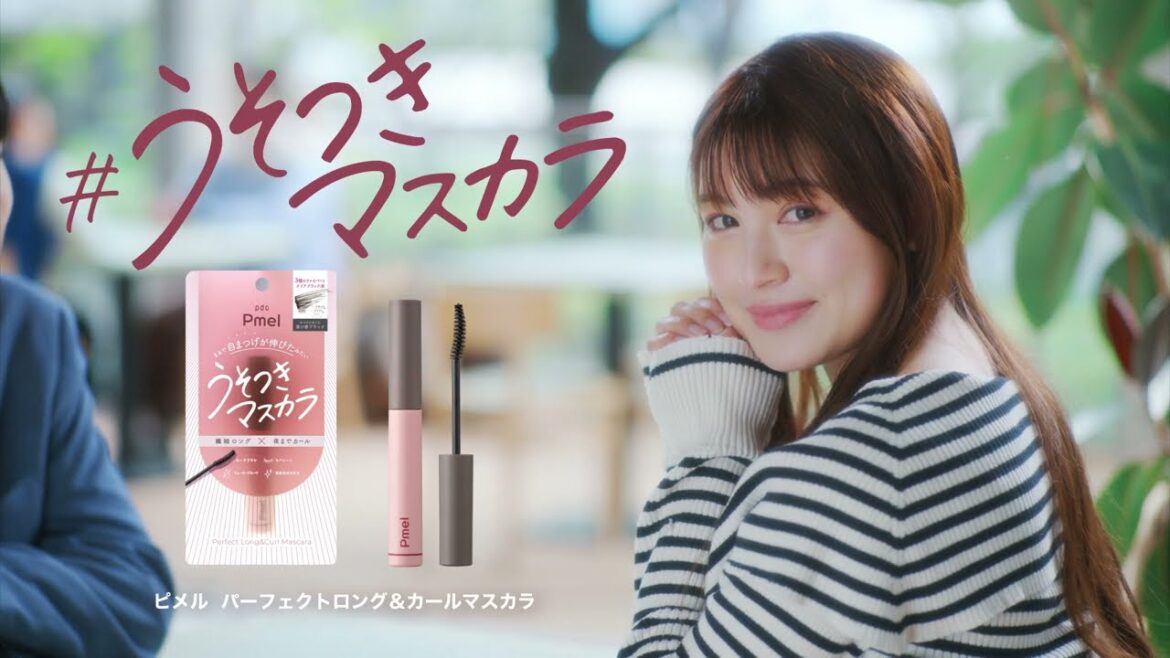 【あなたはどのうそ?】② 実は初めてじゃない