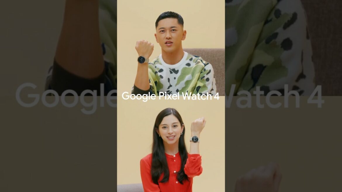 Google Pixel Watch 4 で、「いい自分を、スマートに。」睡眠篇 #TeamPixel
