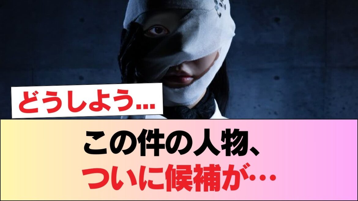 【元日向坂46】この件、加藤史帆か…? #日向坂46 #日向坂 #日向坂で会いましょう #乃木坂46 #櫻坂46