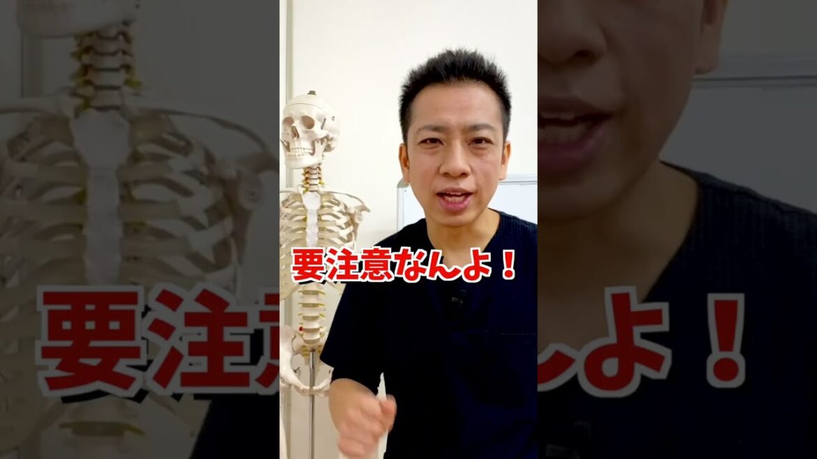 股関節を動かすとポキッと音が出るのを改善する方法