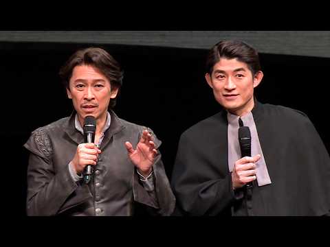 坂本昌行、舞台初共演のふぉ~ゆ~松崎祐介に「頼もしい」(舞台「るつぼ The Crucible」初日前会見/坂本昌行 前田亜季 松崎祐介 瀧七海)