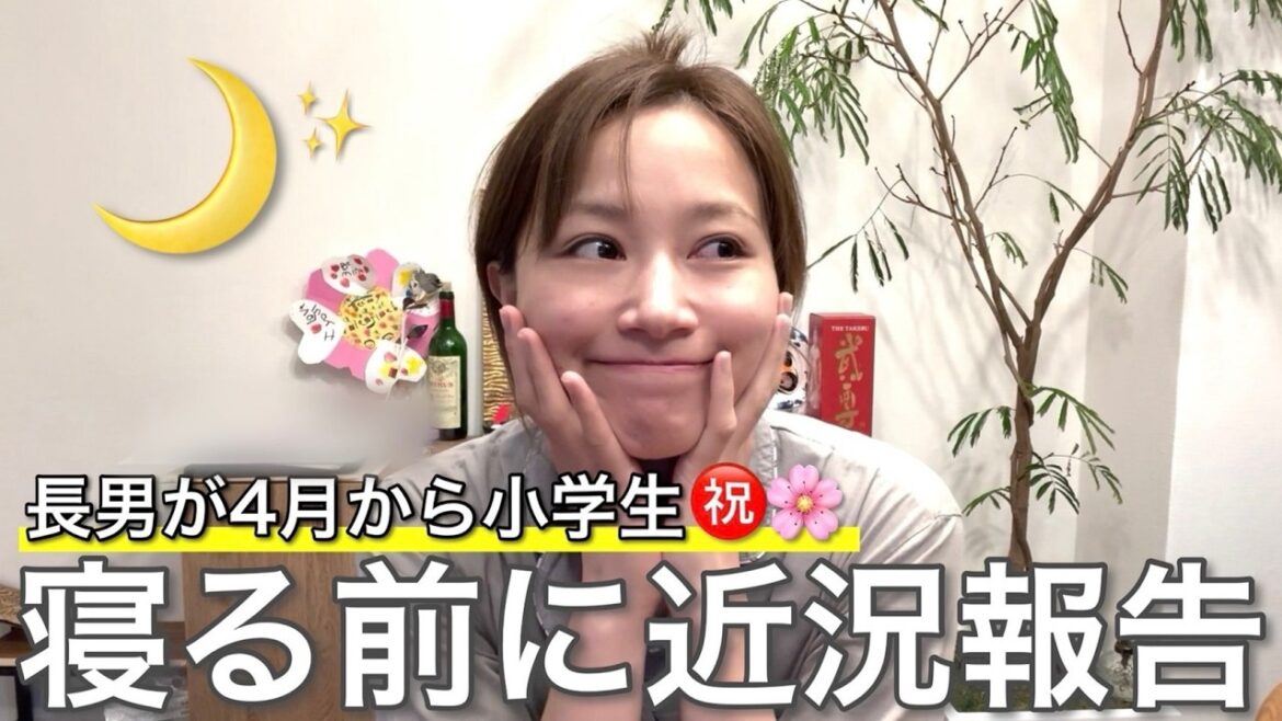 【近況】春準備に向けて。