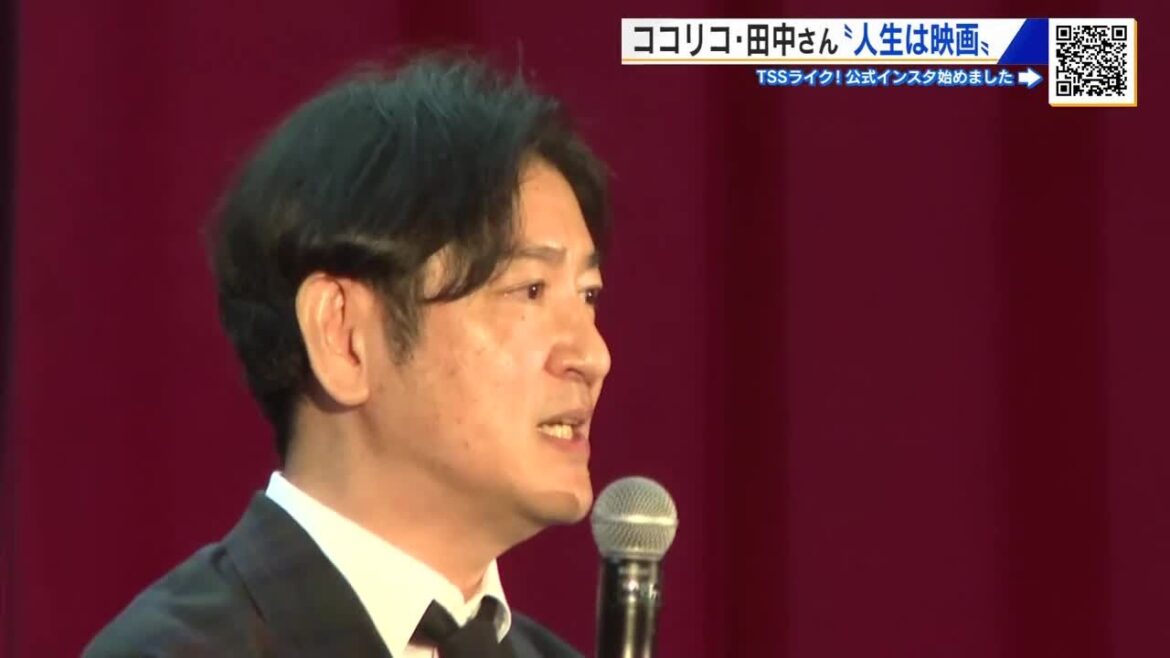 お笑いコンビ「ココリコ」 田中直樹さん 近大工学部の卒業式に登場 人生を映画に例え卒業生にエール送る (2026/03/12 17:20)