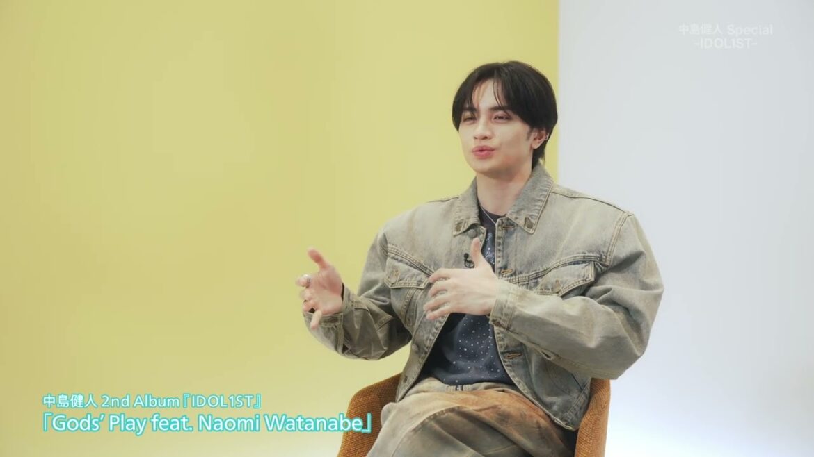 【ティザーVol.1】「中島健人 Special -IDOL1ST-」撮り下ろしの独占インタビュー特番 3/12 OA✨