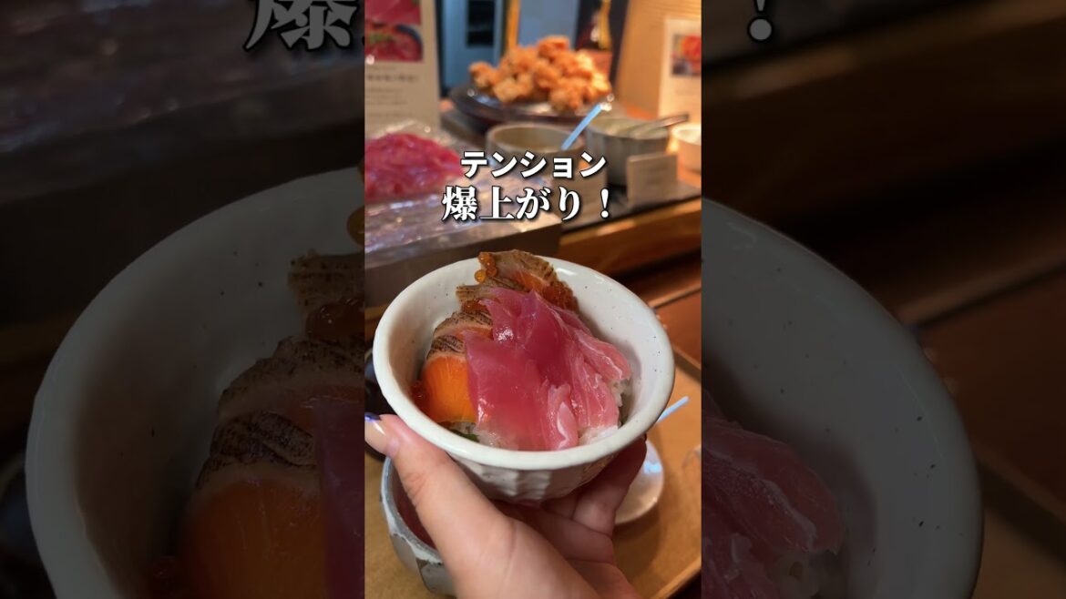 三重で知らなきゃ損!大人が沼るホテル…#shorts #無料ラウンジ