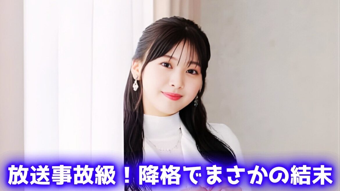 【衝撃】元日向坂46富田鈴花、年収激減「週6休み」…鬼レンチャンで涙の訴え #富田鈴花