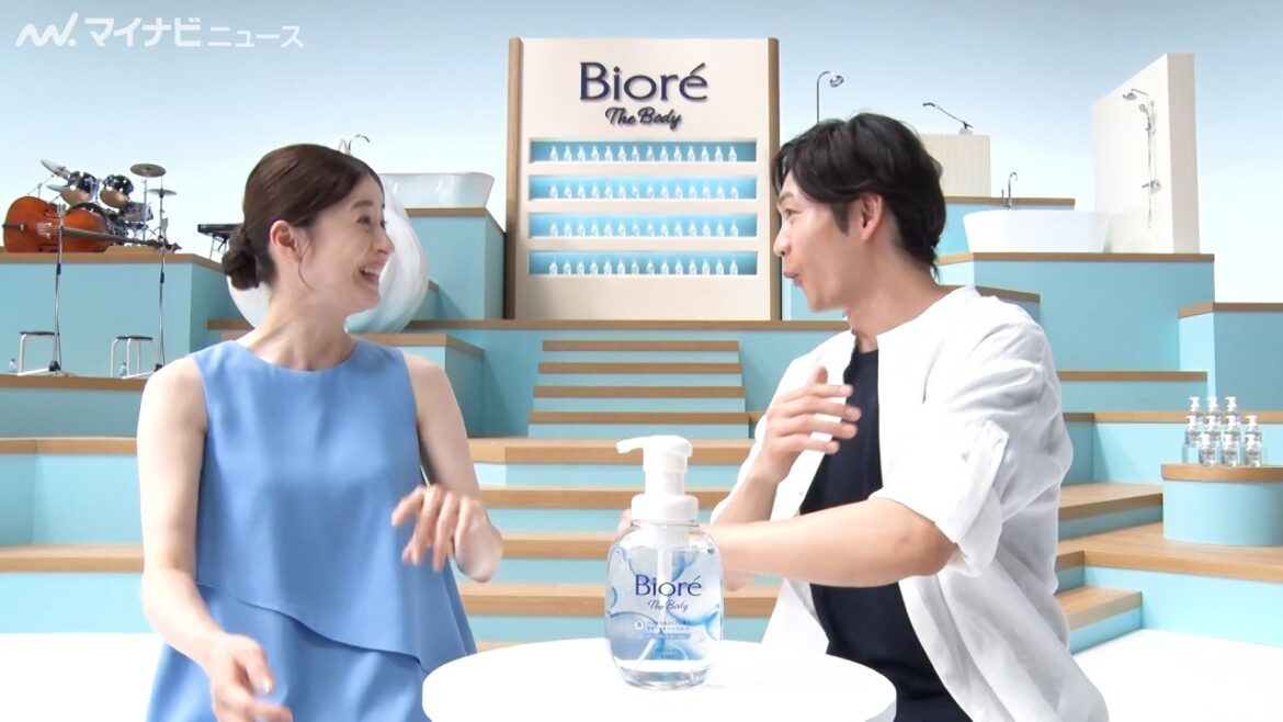 松下洸平&松本若菜、最初に洗う体の部分は?“お風呂トーク”で盛り上がる