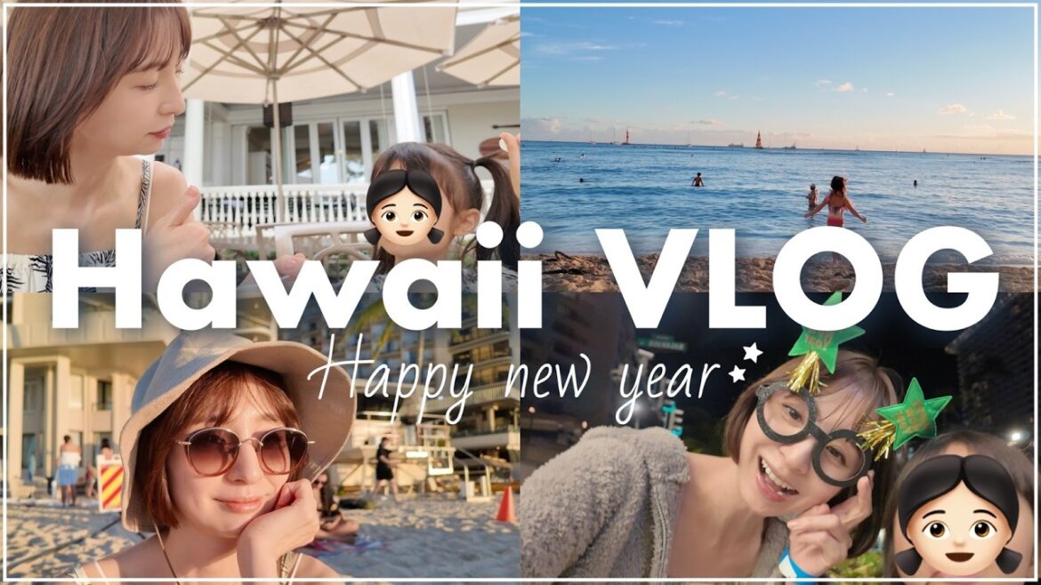 【後半】2025-2026🐍🐴娘も今日は夜ふかし👧🏻今年も素敵な1年になりますように🎉🫶
