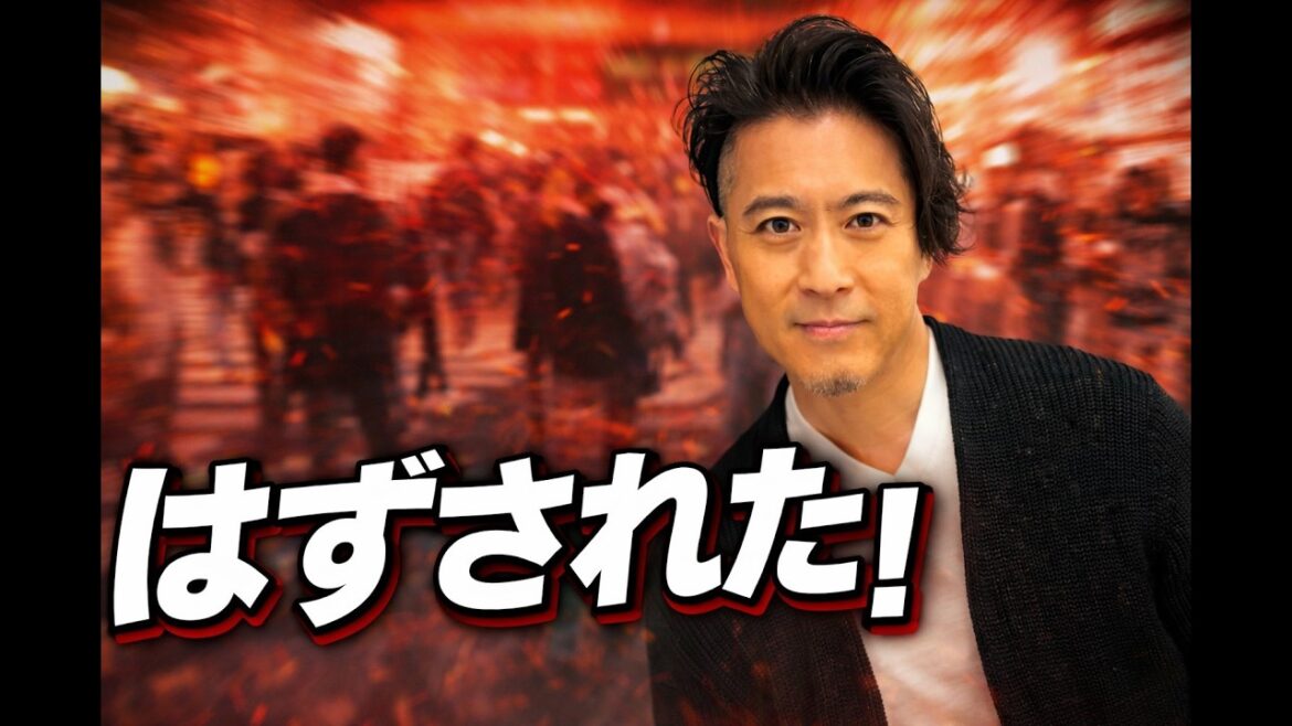 【山口達也】これはひどい