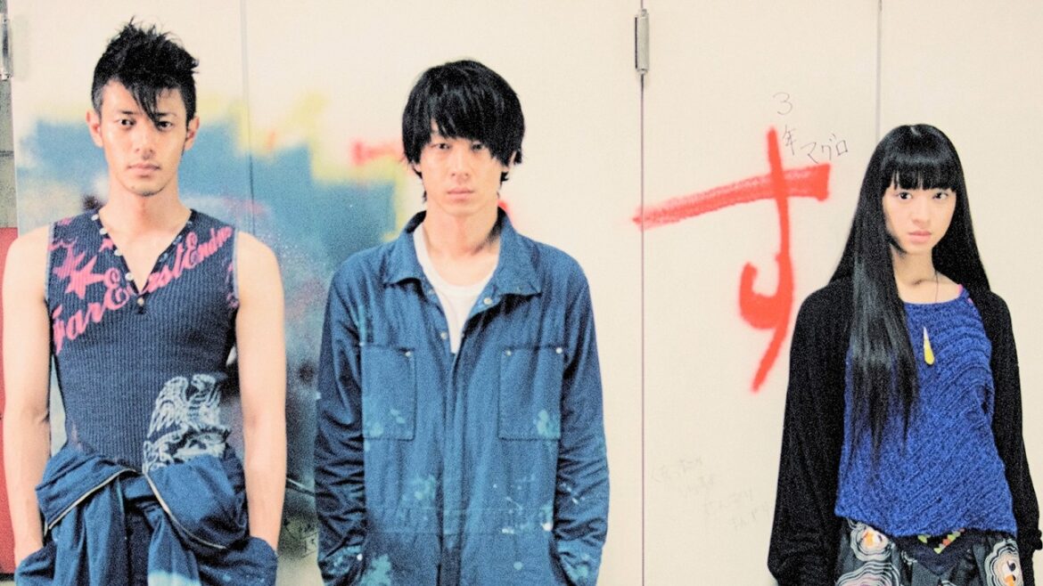 オダギリジョー×加瀬亮×栗山千明&『国宝』監督。EDテーマは志村正彦時代のフジファブリック!/映画『スクラップ・ヘブン』予告編