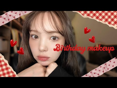 【雑談メイク】最近の近況話しながら誕生日のおでかけメイク💄🎂