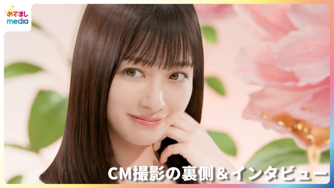 「生きているだけで”はなまる”」橋本環奈がエネルギーをもらえる瞬間【「ビオリス」新TVCM撮影メイキング&インタビュー】