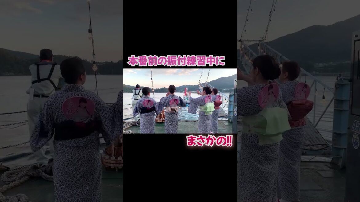 振付練習中、まさかの桃子さん!! #大沢桃子 #shorts