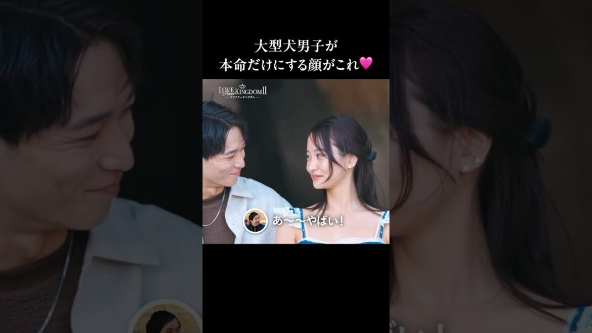 これはずるい…想い溢れて何度もキス🩷| #ラブキン 毎週水曜よる10時〜最新話まで【全話無料】配信中📢