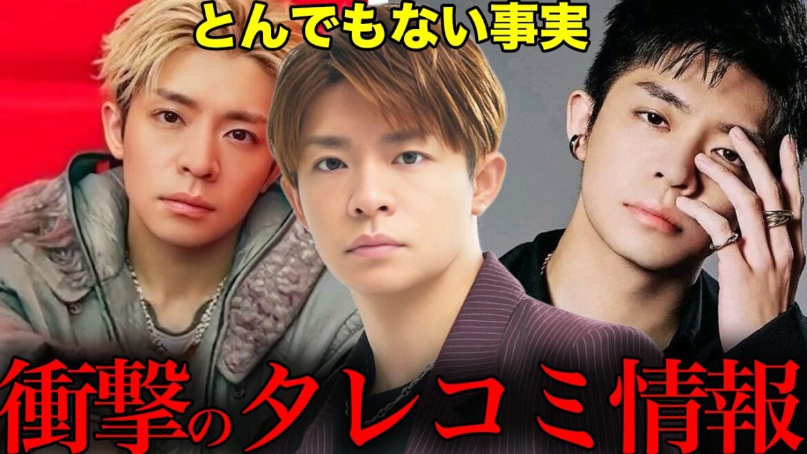 岸優太のファンは絶対に見ないでください