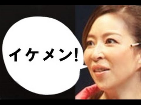 真矢ミキはジャニーズ系?! 夫よりイケメンだったかも!
