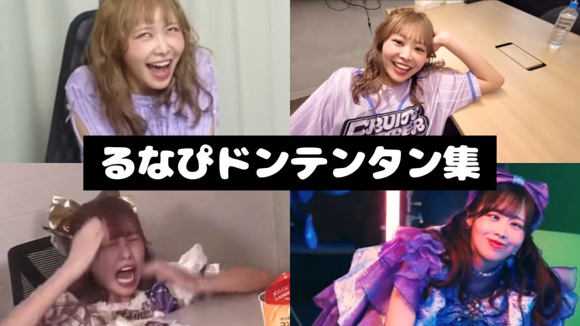 FRUITS ZIPPER 仲川瑠夏ドンテンタン集