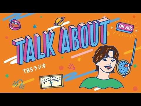 #MAZZEL KAIRYU ✖️ #もう中学生 「糧になったねぇ〜」 (3/14放送)