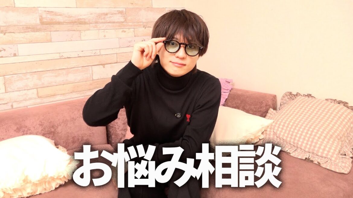 みんなのお悩み全力で答えたよ〜