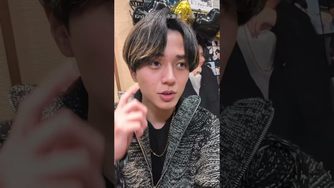 永瀬廉さんのグッズを作るときのこだわりは?