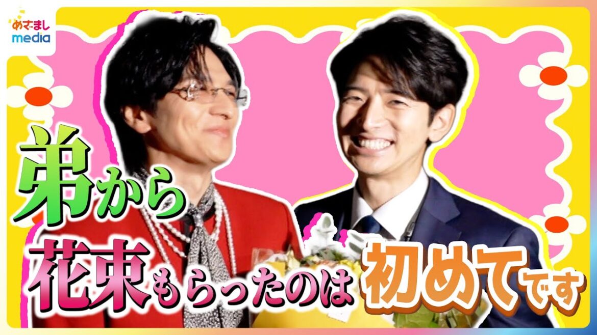 【独占密着】生田斗真41歳アーティストデビュー!弟・竜聖アナがMV撮影現場をマイカメラで激写!星野源・北村匠海・菅田将暉に相談した“俳優と音楽”両立の秘訣とは?【めざましテレビ未公開インタビュー】