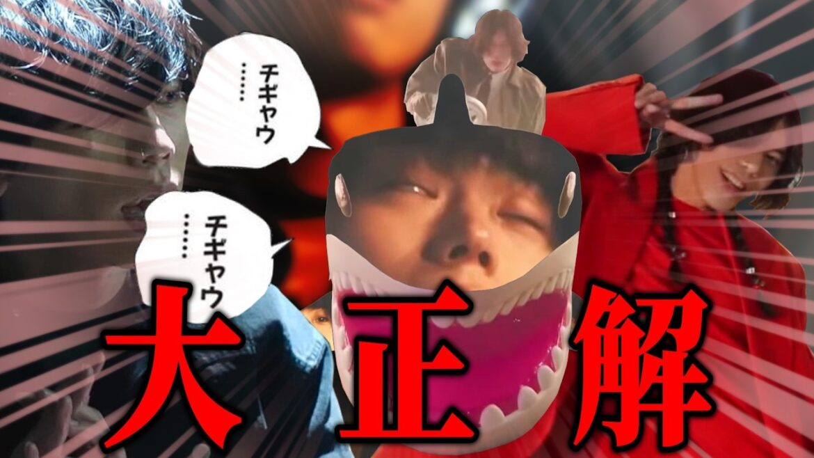 またしても全員米津玄師のクトゥルフ神話TRPG!