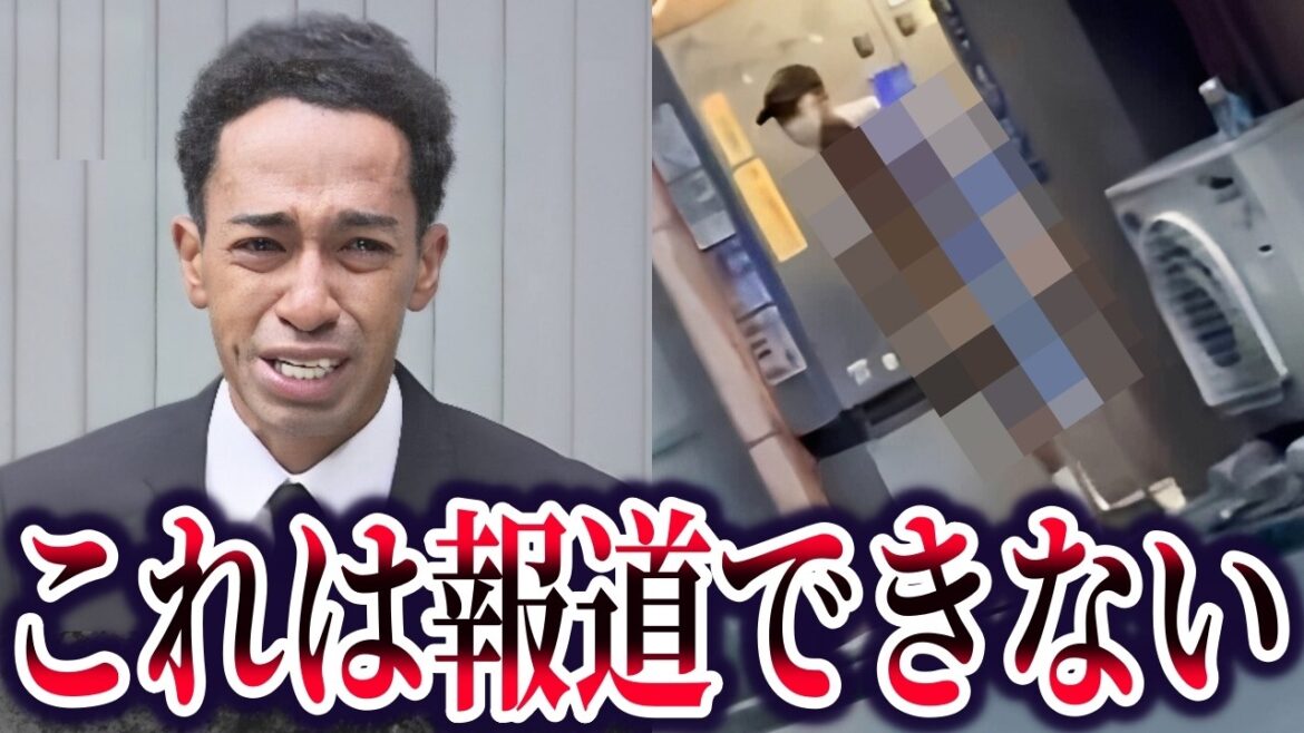 【ゆっくり解説】草間リチャード敬太さんの一部始終…テレビが報道できない真実