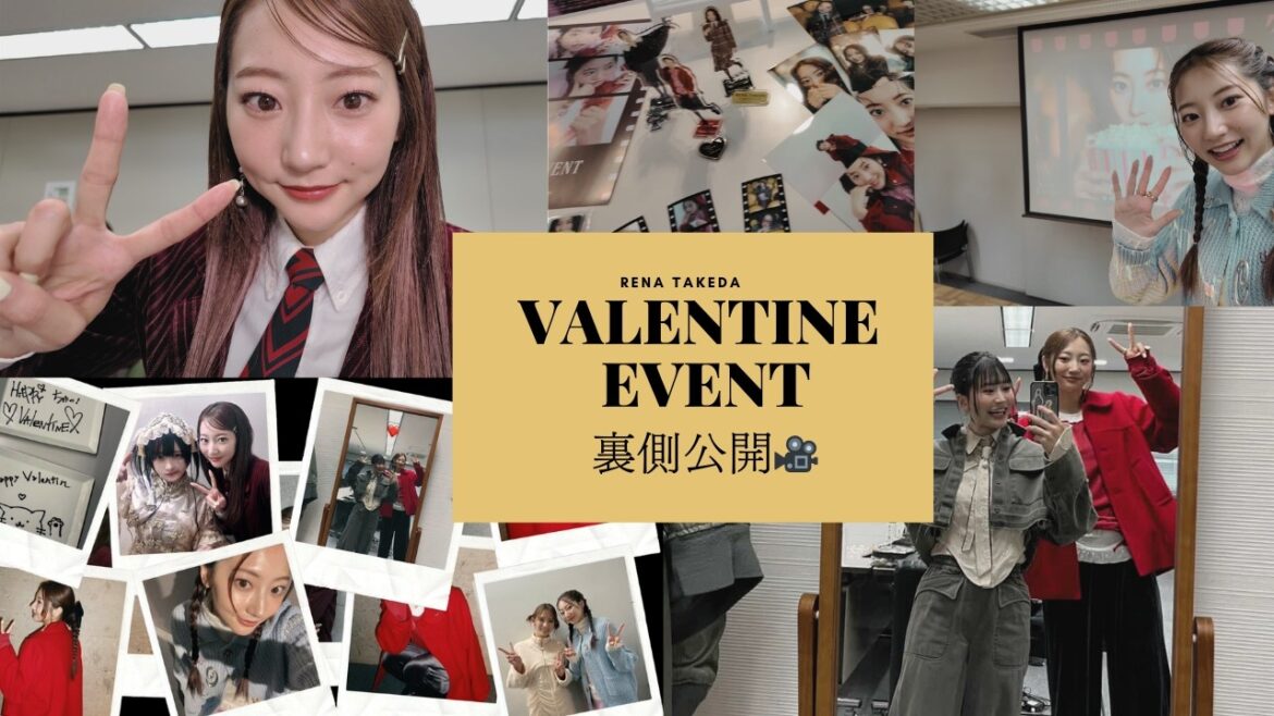 【裏側公開】武田玲奈バレンタインイベント2026!
