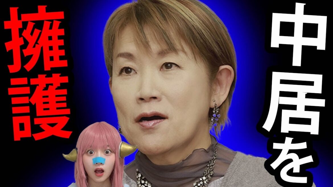 【賛否両論】中居正広の復帰を山田邦子らが熱望も…立ちふさがる「地上波の壁」とは?