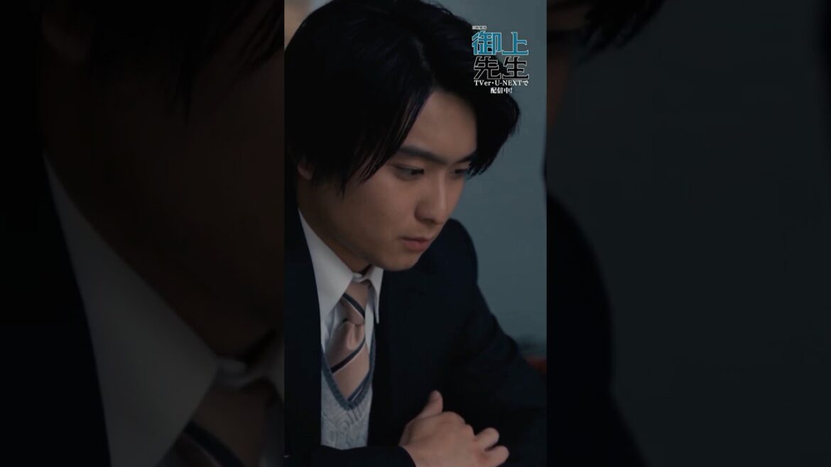 #御上先生 EP7 切り抜き🏫 “なんなんですかね、あの人”