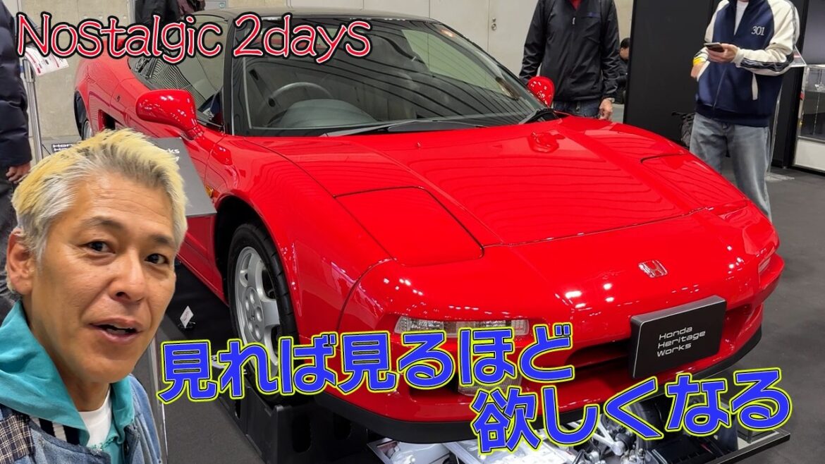 次に購入する車の候補車がいるかな?