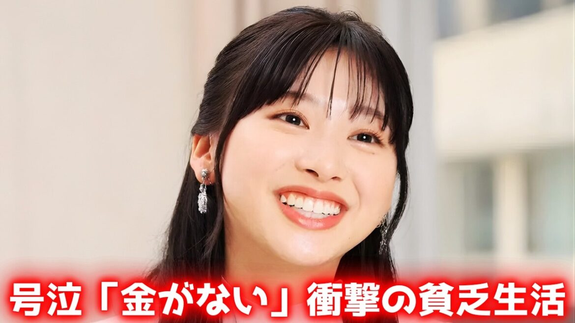 【衝撃】元日向坂46富田鈴花、年収14「週6休み」…鬼レンチャンで明かした涙の貧乏生活 #富田鈴花