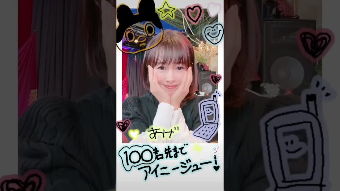 さとう珠緒さん💖懐かしのプリクラ風写真に挑戦💖 #電話占い #ピュアリ #占い