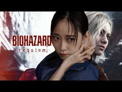 【BIOHAZARD requiem】初バイオ!恐怖という感情辞めます#3【AKARI ISHIZUKA/石塚朱莉】