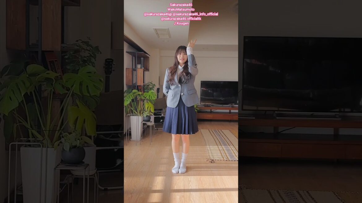 松本和子『光源』ソロで踊ってみた♪ 櫻坂46 四期生