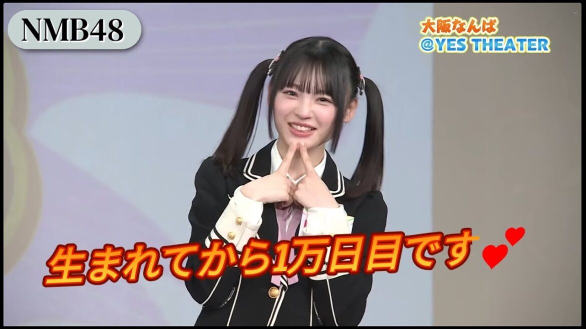 ちっひーと年齢をイジリり合うしんしん