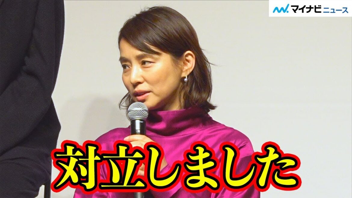 石田ゆり子、中村倫也ら共演者と渋谷で世代間対立したと告白 映画『サイレント・トーキョー』公開直前渋谷ジャックイベント