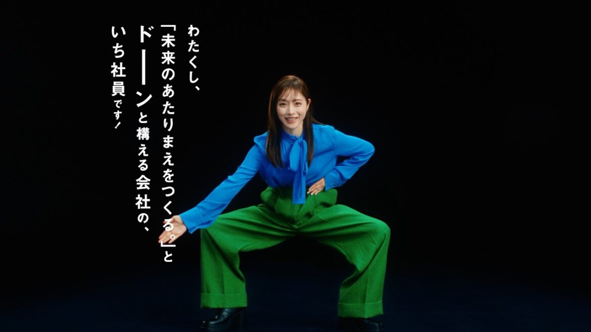 石原さとみ、CMでまさかの四股!「元力士に指導受けた」裏側明かす DNP新CM&インタビュー