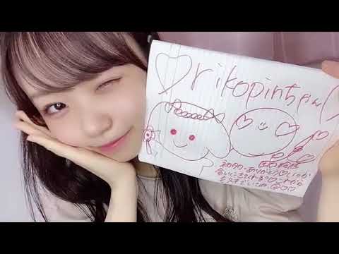 田口玲佳(STU48 2期生)2021年9月27日SHOWROOM